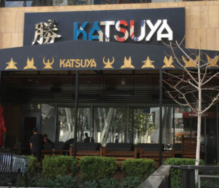 Black metal patio cover at Katsuya, Orange County